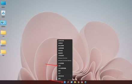Win11開機啟動項怎么設置?在哪設置?