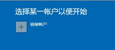 怎么獲得Win11的推送?Win11接受推送的方法