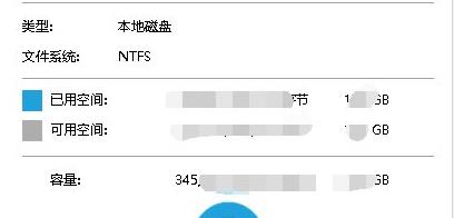 Win10更新21H2后變卡怎么辦?Win10 21H2突然卡頓怎么辦?