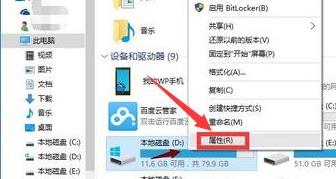Win10更新21H2后變卡怎么辦?Win10 21H2突然卡頓怎么辦?