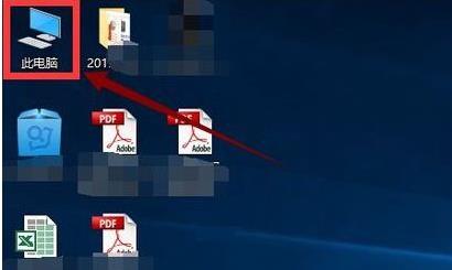 Win10更新21H2后變卡怎么辦?Win10 21H2突然卡頓怎么辦?