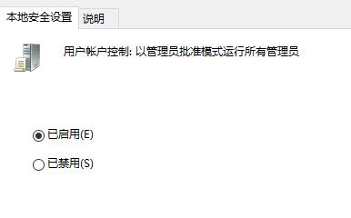 Win11復(fù)制文件沒有權(quán)限怎么辦？Win11復(fù)制文件沒有權(quán)限解決方法