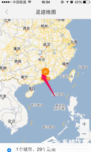 騰訊地圖如何記錄行車軌跡？添加足跡的方法了解一下