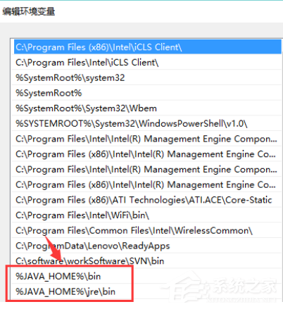 Win10電腦怎么安裝配置jdk環境?