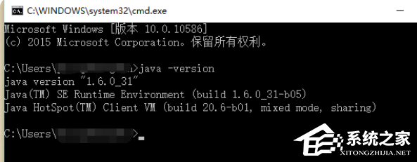 Win10電腦怎么安裝配置jdk環境?