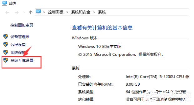 Win10電腦怎么安裝配置jdk環境?