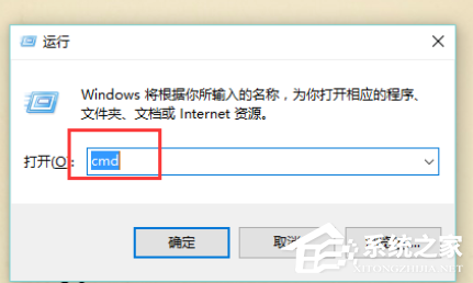 Win10電腦怎么安裝配置jdk環境?