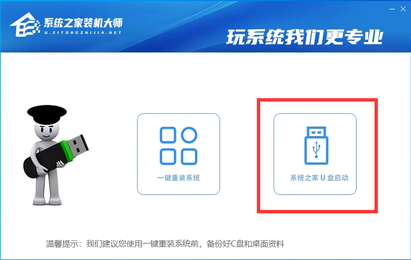 Win10怎么升級Win11系統？Win10升級win11方法教程