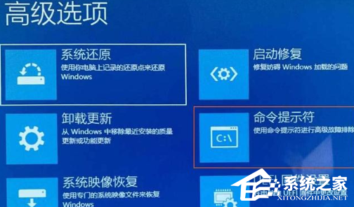 Win10任務欄中的設置打不開怎么辦?