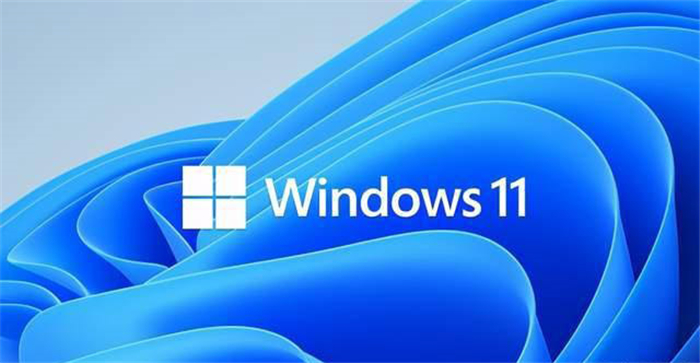 正版Win10如何升級Win11 正版Win10升級Win11教程