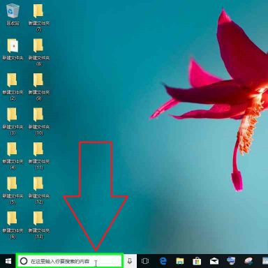 Win10怎樣開啟Windows預覽體驗計劃?