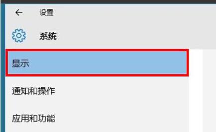 Win11如何設置分屏？Win11設置分屏的方法