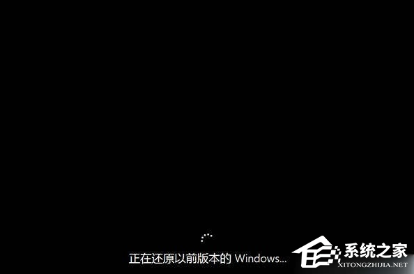 Win10電腦系統(tǒng)怎么還原成Win7系統(tǒng)?