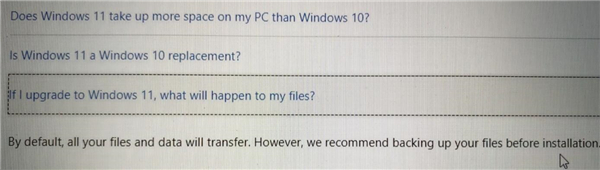 Win11硬盤安裝方法介紹 Win11系統硬盤安裝教程
