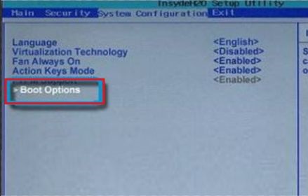 Win11開啟安全啟動方法 升級Win11怎么開啟安全啟動