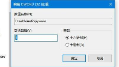 Win11在安裝漢化包時(shí)出現(xiàn)0x800f0950怎么解決？