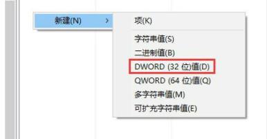 Win11在安裝漢化包時(shí)出現(xiàn)0x800f0950怎么解決？