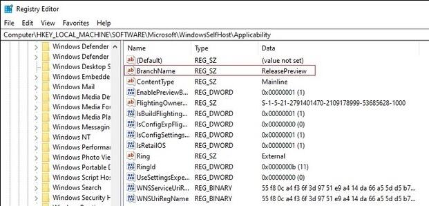 如何通過修改注冊表安裝Win11系統呢?
