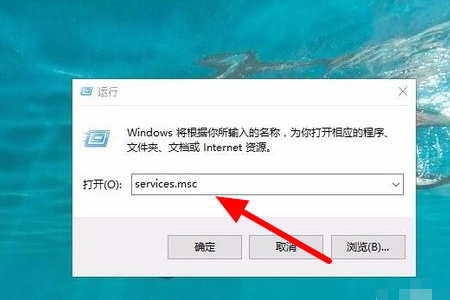 Win10家庭版從1909更新到21H1提示0x80070002怎么辦?