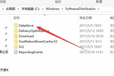 Win10家庭版從1909更新到21H1提示0x80070002怎么辦?