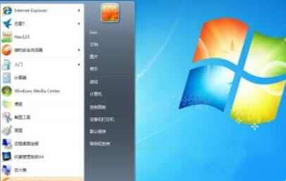 Win7誤刪引導分區怎么恢復？Win7恢復誤刪的引導分區