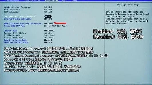 pro5代怎么升級(jí)Win11系統(tǒng)？pro5代升級(jí)Win11系統(tǒng)教程介紹