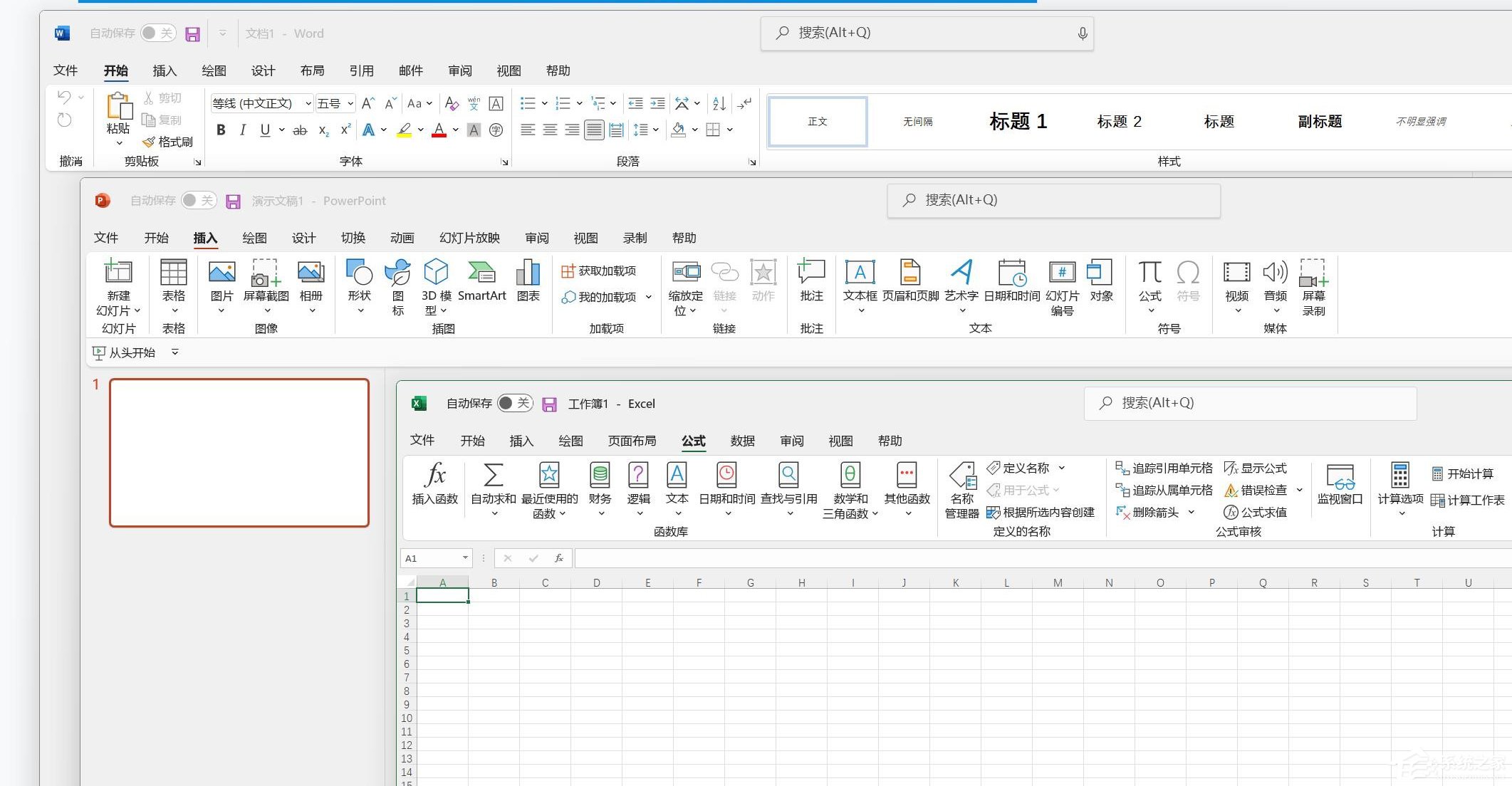 Win11怎么強制打開/開啟Office新界面？