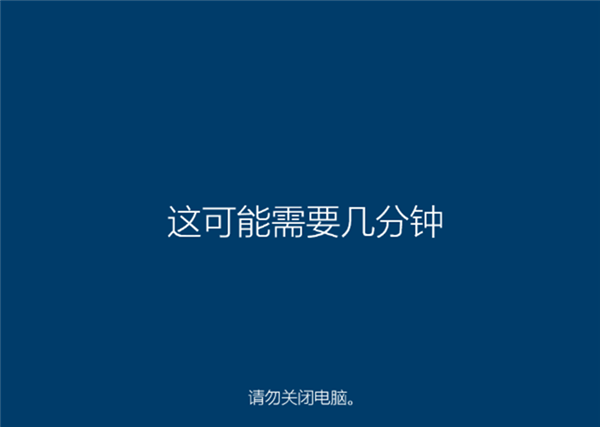 易升級助手怎么升級Win10系統？Win10易升使用方法