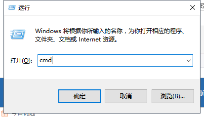 Win7系統內存不能為written怎么解決?Win7系統內存不能為written解決方法