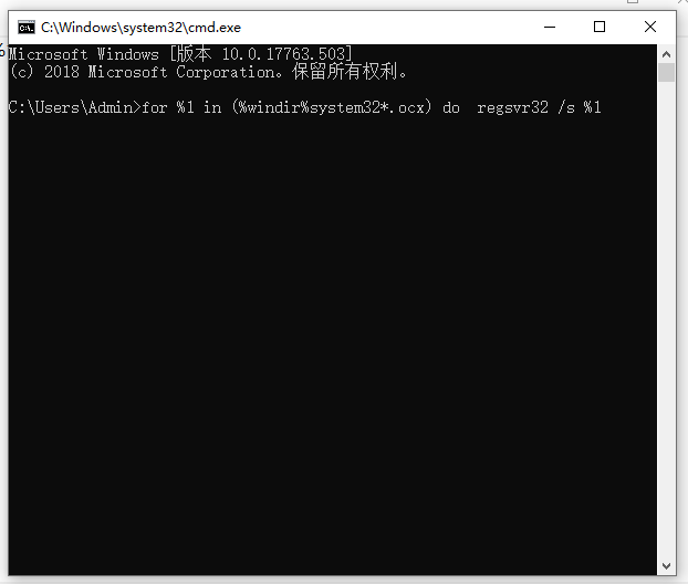 Win7系統內存不能為written怎么解決?Win7系統內存不能為written解決方法