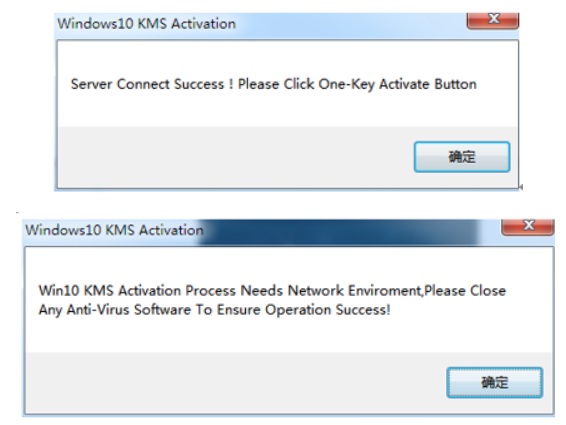 Win10老是提示激活水印怎么去掉?