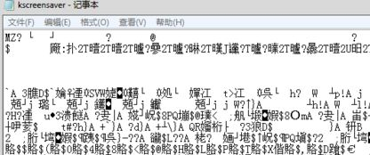 Win7記事本出現(xiàn)亂碼怎么辦？Win7記事本出現(xiàn)亂碼的解決方法