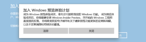 Win11綠屏重啟怎么辦？升級Win11綠屏重啟的解決方法