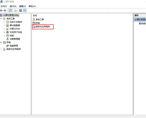 Win10開始界面打不開怎么辦？Win10開始界面打不開的解決方法