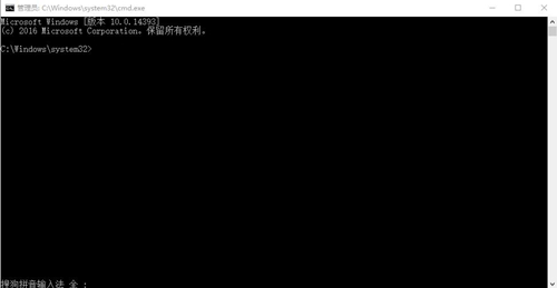 Win10界面圖標(biāo)變白怎么辦？Win10界面圖標(biāo)變白的解決方法