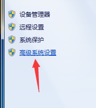 Win7更改驅動號提示錯誤怎么辦？Win7更改驅動號提示錯誤的解決方法