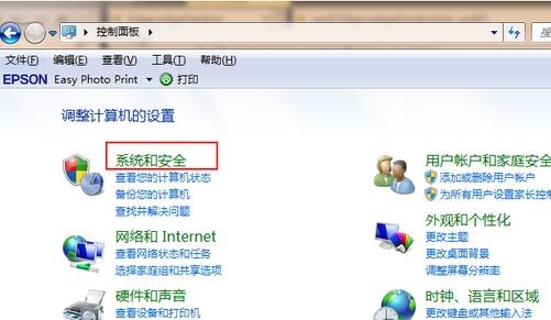 Win7怎么升級Win11？Win7免費升級Win11教程