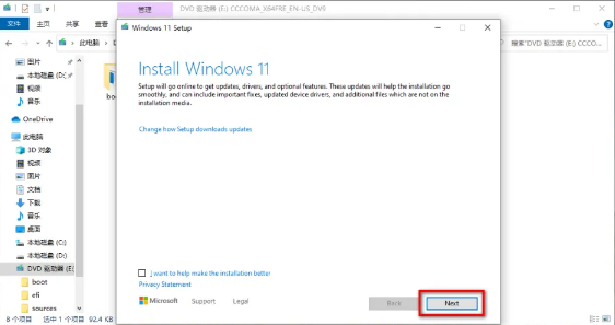 盜版Win10可以升級(jí)Win11嗎 盜版Win10如何升級(jí)Win11