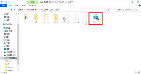 盜版Win10可以升級(jí)Win11嗎 盜版Win10如何升級(jí)Win11