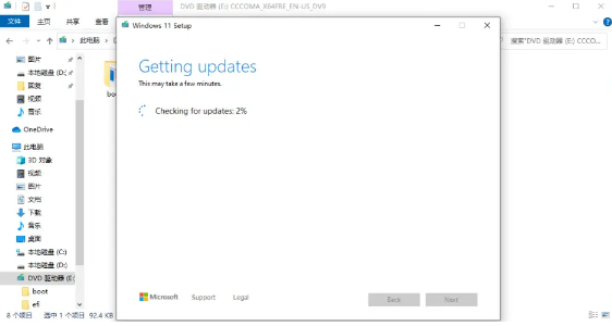 盜版Win10可以升級(jí)Win11嗎 盜版Win10如何升級(jí)Win11