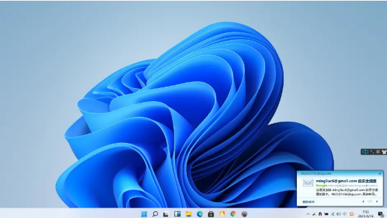 盜版Win10可以升級(jí)Win11嗎 盜版Win10如何升級(jí)Win11