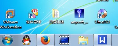 怎么還原任務(wù)欄?Win7任務(wù)欄還原默認配置
