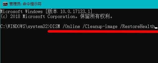 Win11綠屏怎么辦？Win11綠屏解決方法介紹