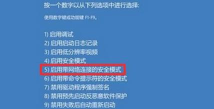 Win11綠屏怎么辦？Win11綠屏解決方法介紹