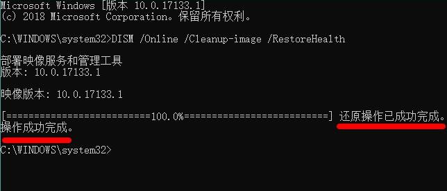 Win11綠屏怎么辦？Win11綠屏解決方法介紹