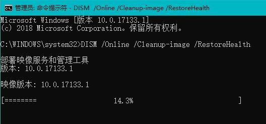 Win11綠屏怎么辦？Win11綠屏解決方法介紹