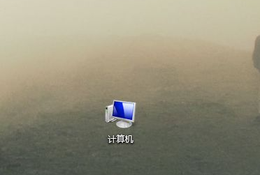 聯想臺式電腦Win7還原系統怎么操作？