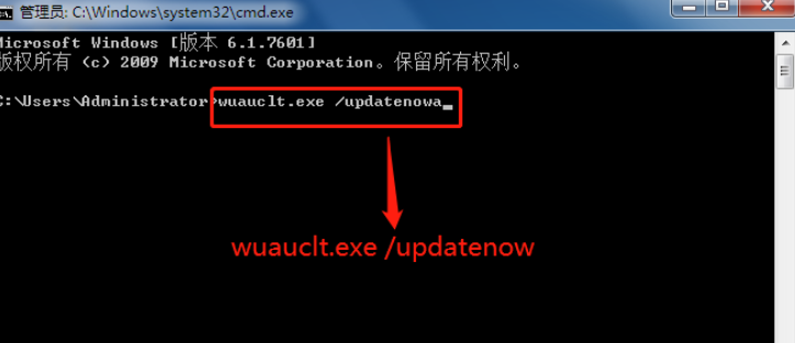 Win7電腦升級win10系統失敗怎么辦?