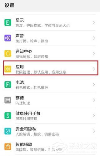 抖音怎么關閉通訊錄權限？取消推薦通訊錄好友的方法分享