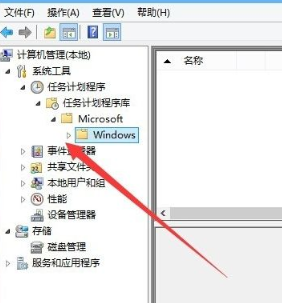 Windows10怎么關閉微軟輸入法？Win10如何徹底關閉微軟輸入法？